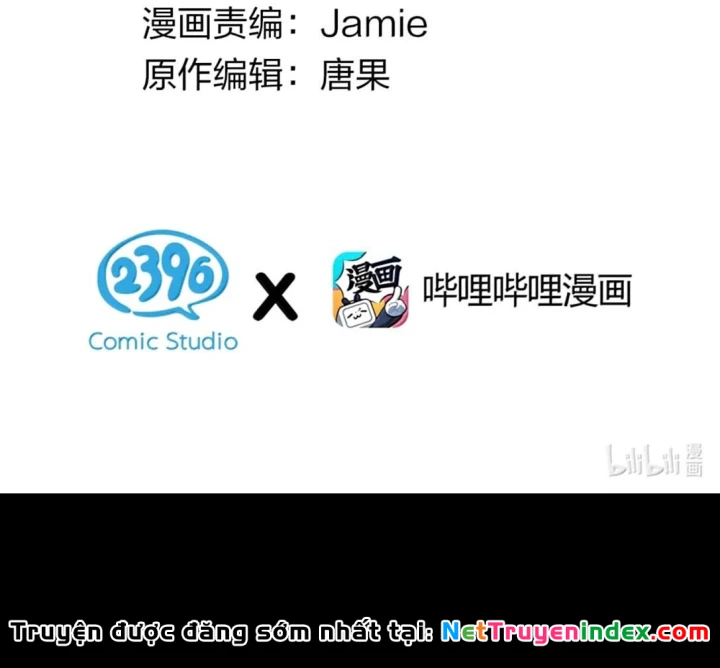 Trời Sinh Mị Cốt, Ta Bị Đồ Nhi Yandere Để Mắt Tới Chapter 95 - 4