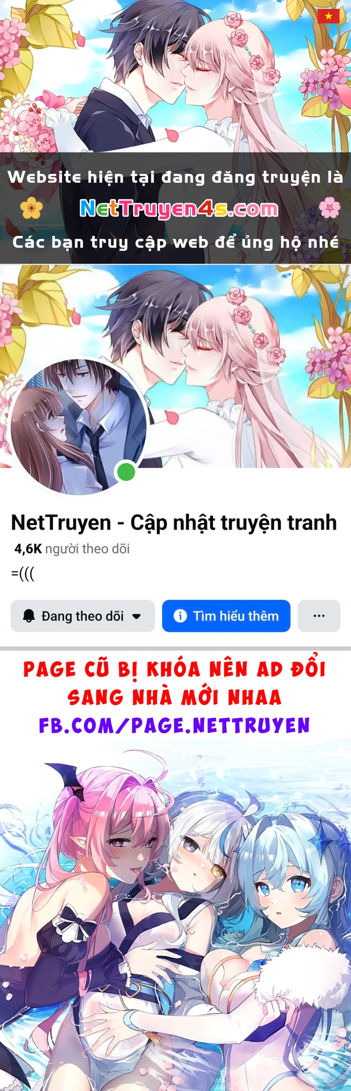 Trời Sinh Mị Cốt, Ta Bị Đồ Nhi Yandere Để Mắt Tới Chapter 96 - 1