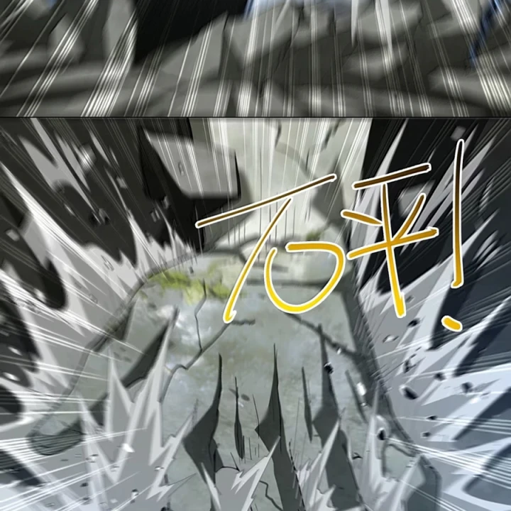 Trời Sinh Mị Cốt, Ta Bị Đồ Nhi Yandere Để Mắt Tới Chapter 96 - 14