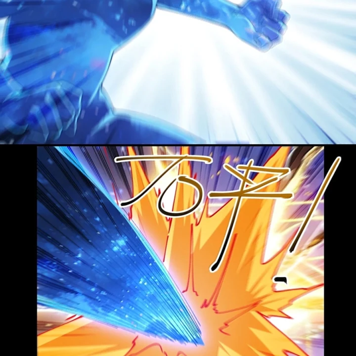 Trời Sinh Mị Cốt, Ta Bị Đồ Nhi Yandere Để Mắt Tới Chapter 96 - 39