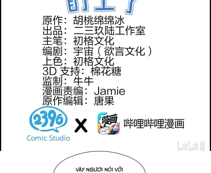 Trời Sinh Mị Cốt, Ta Bị Đồ Nhi Yandere Để Mắt Tới Chapter 97 - 3