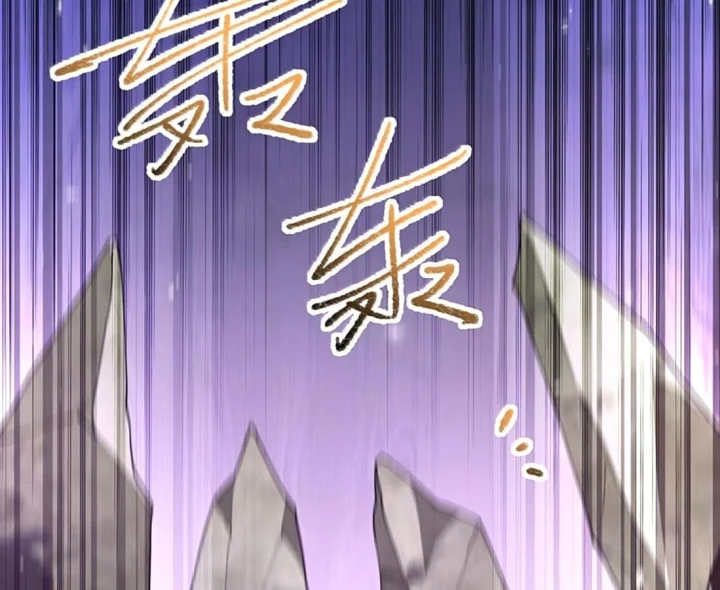 Trời Sinh Mị Cốt, Ta Bị Đồ Nhi Yandere Để Mắt Tới Chapter 99 - 14