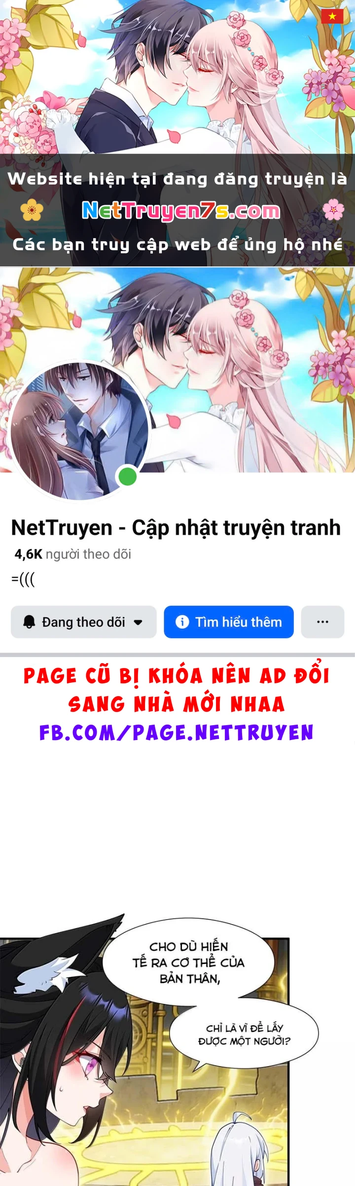 Trời Sinh Mị Cốt, Ta Bị Đồ Nhi Yandere Để Mắt Tới Chapter 100 - 1