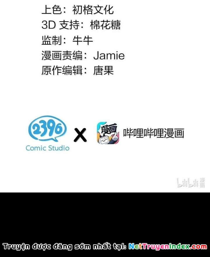 Trời Sinh Mị Cốt, Ta Bị Đồ Nhi Yandere Để Mắt Tới Chapter 101 - 3