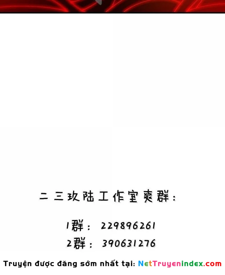 Trời Sinh Mị Cốt, Ta Bị Đồ Nhi Yandere Để Mắt Tới Chapter 101 - 62