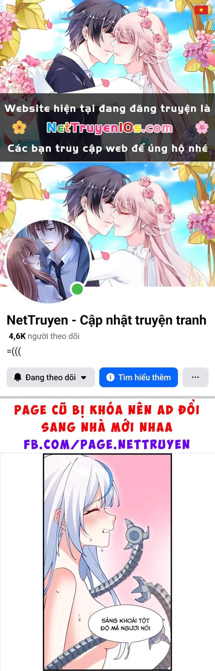 Trời Sinh Mị Cốt, Ta Bị Đồ Nhi Yandere Để Mắt Tới Chapter 103 - 1
