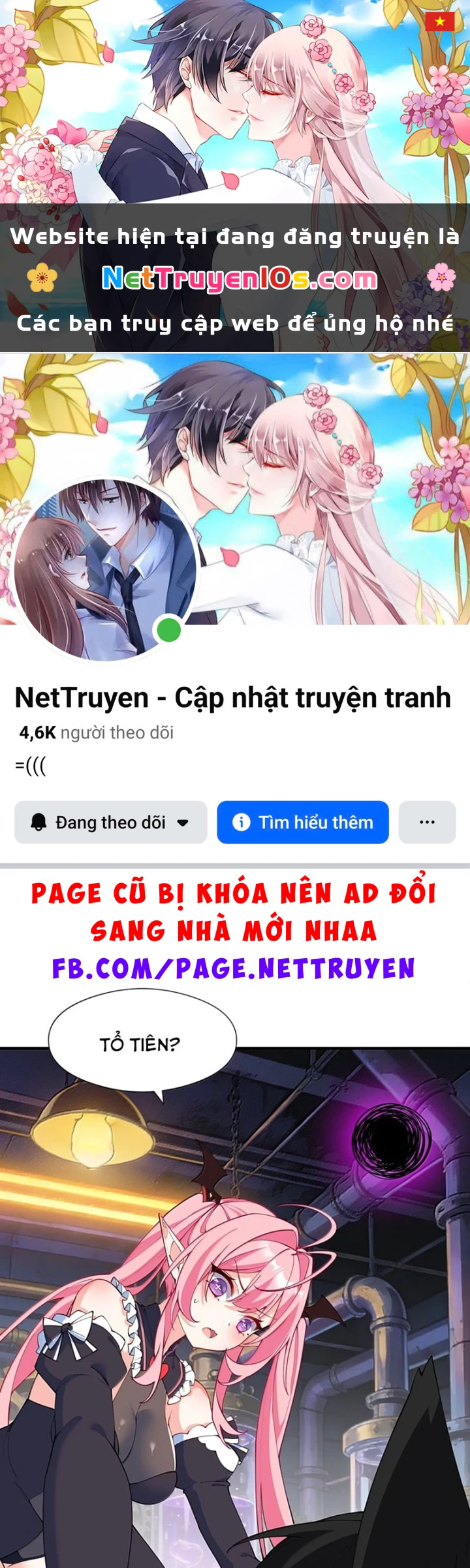 Trời Sinh Mị Cốt, Ta Bị Đồ Nhi Yandere Để Mắt Tới Chapter 104 - 1