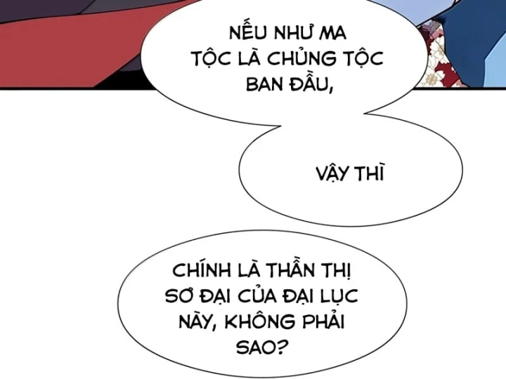 Trời Sinh Mị Cốt, Ta Bị Đồ Nhi Yandere Để Mắt Tới Chapter 104 - 6