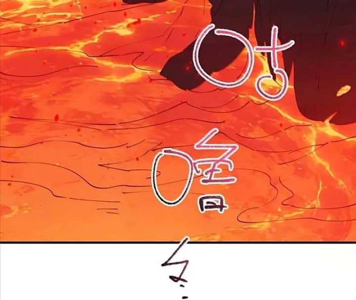 Trời Sinh Mị Cốt, Ta Bị Đồ Nhi Yandere Để Mắt Tới Chapter 105 - 25