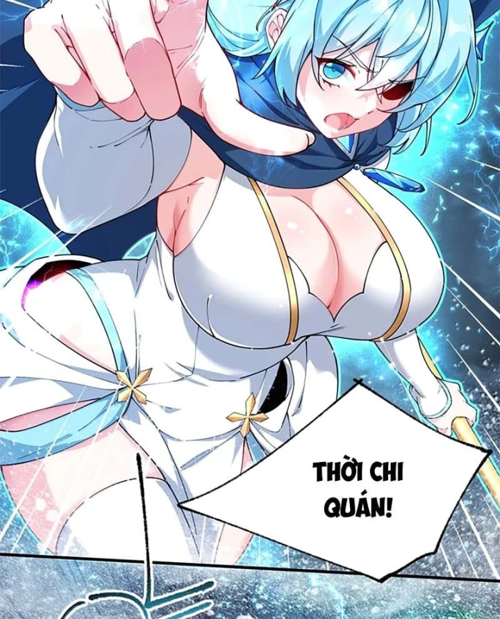 Trời Sinh Mị Cốt, Ta Bị Đồ Nhi Yandere Để Mắt Tới Chapter 106 - 17