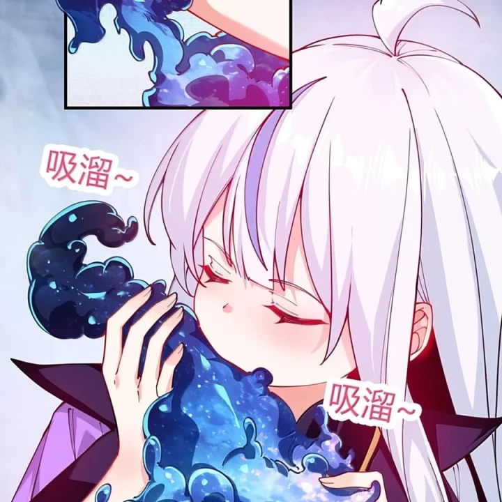 Trời Sinh Mị Cốt, Ta Bị Đồ Nhi Yandere Để Mắt Tới Chapter 108 - 22