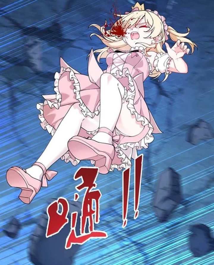 Trời Sinh Mị Cốt, Ta Bị Đồ Nhi Yandere Để Mắt Tới Chapter 112 - 25