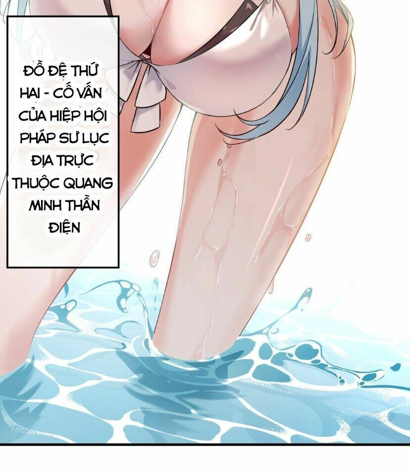 Trời Sinh Mị Cốt, Ta Bị Đồ Nhi Yandere Để Mắt Tới Chapter 1 - 7