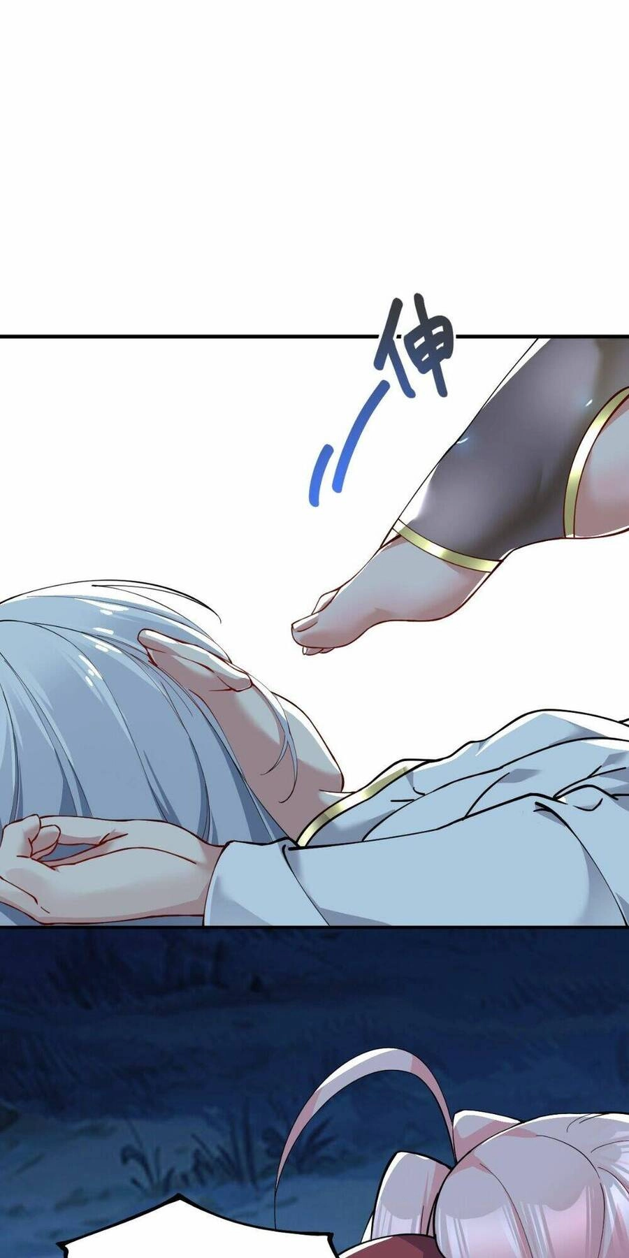 Trời Sinh Mị Cốt, Ta Bị Đồ Nhi Yandere Để Mắt Tới Chapter 2 - 43