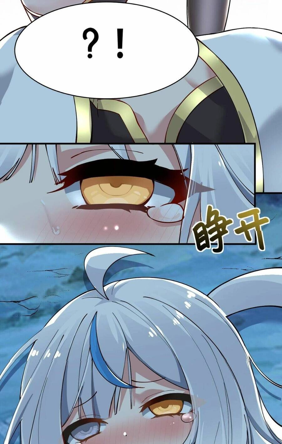 Trời Sinh Mị Cốt, Ta Bị Đồ Nhi Yandere Để Mắt Tới Chapter 2 - 47