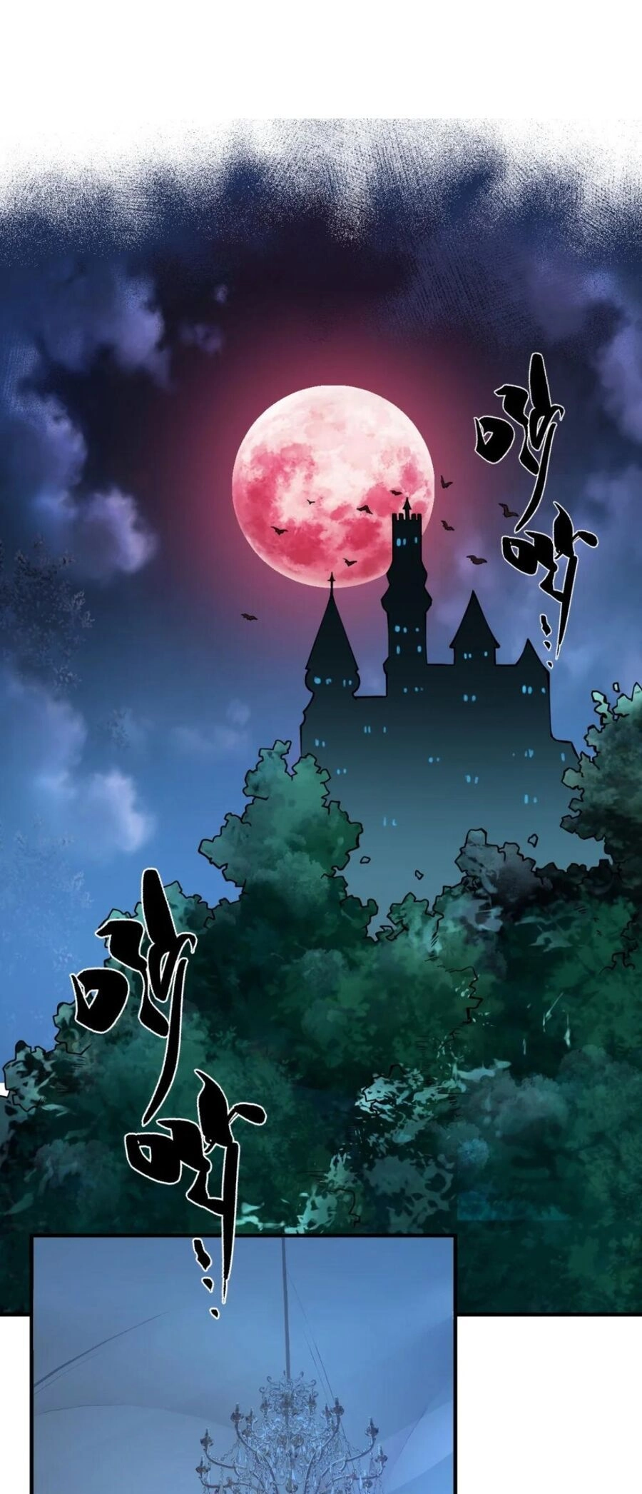 Trời Sinh Mị Cốt, Ta Bị Đồ Nhi Yandere Để Mắt Tới Chapter 3 - 2