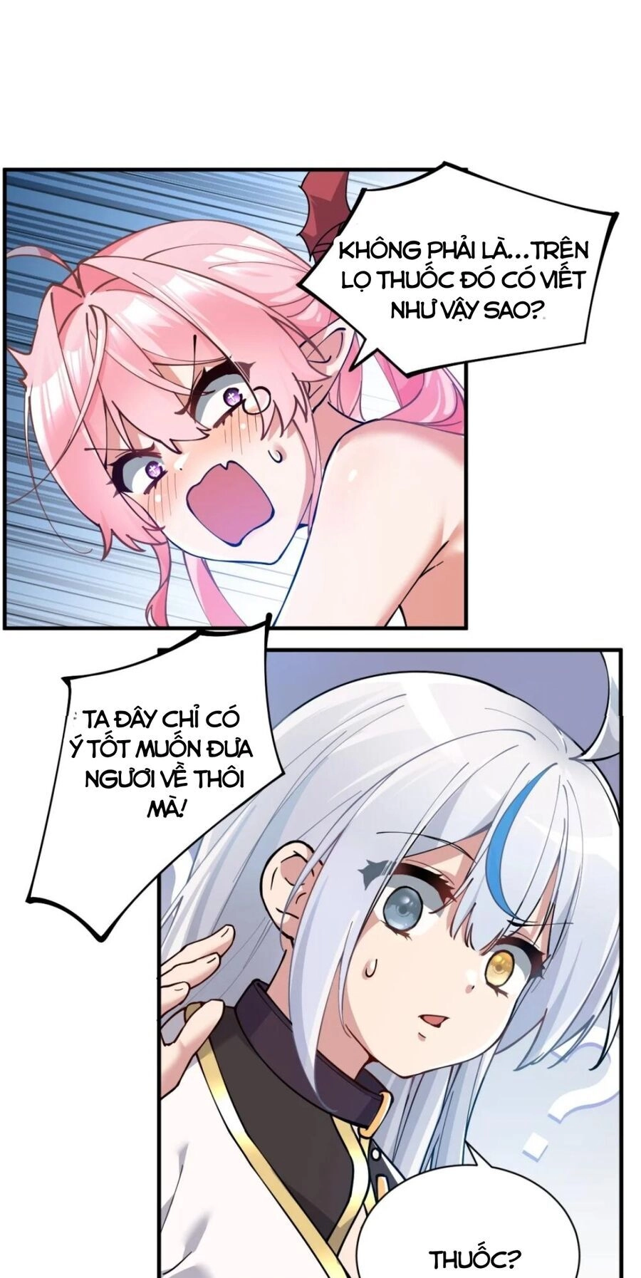 Trời Sinh Mị Cốt, Ta Bị Đồ Nhi Yandere Để Mắt Tới Chapter 3 - 22