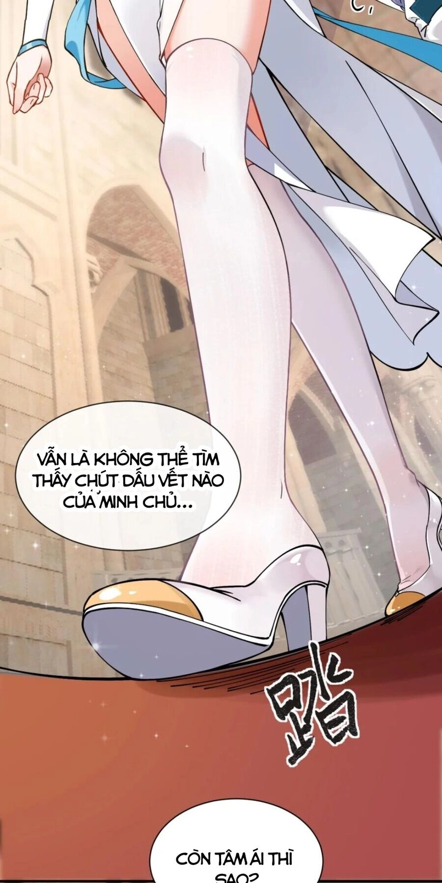 Trời Sinh Mị Cốt, Ta Bị Đồ Nhi Yandere Để Mắt Tới Chapter 3 - 34