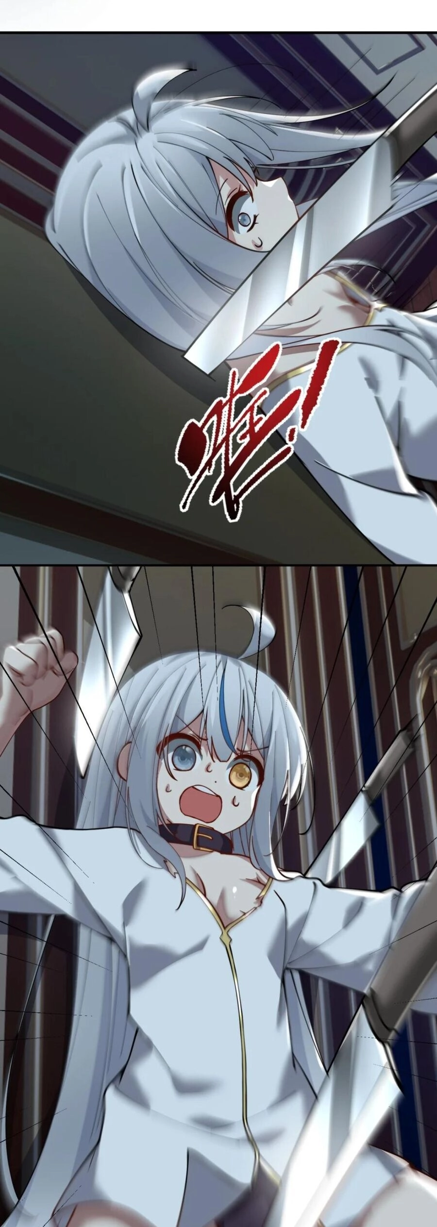 Trời Sinh Mị Cốt, Ta Bị Đồ Nhi Yandere Để Mắt Tới Chapter 4 - 12