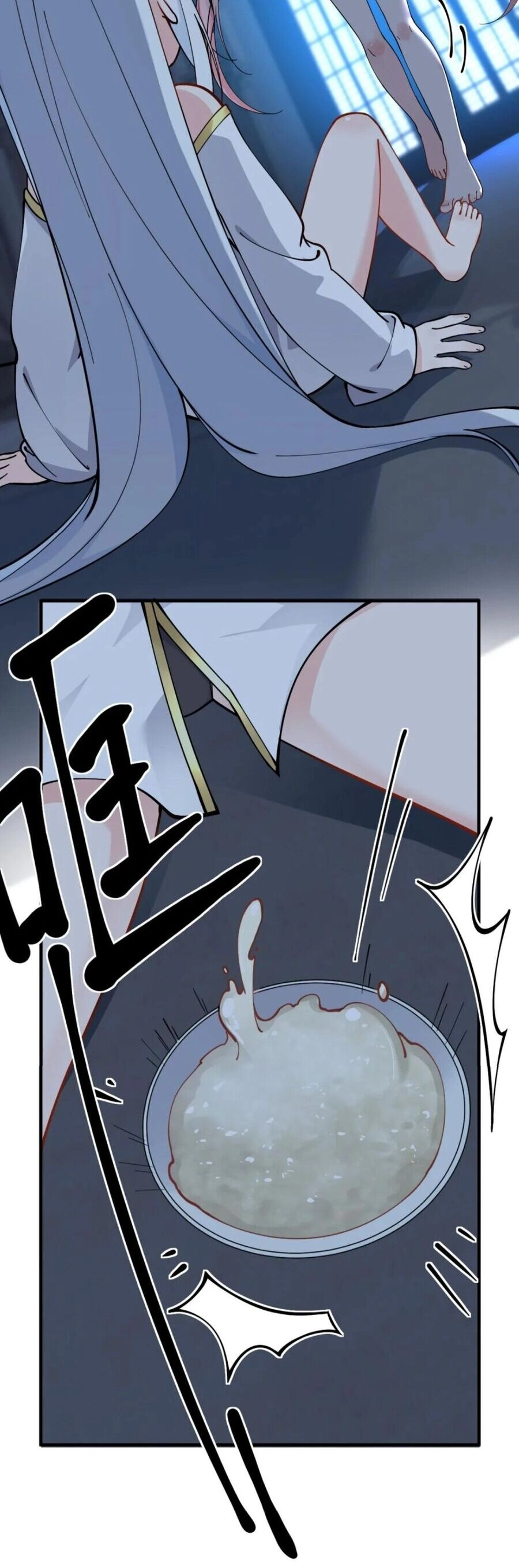 Trời Sinh Mị Cốt, Ta Bị Đồ Nhi Yandere Để Mắt Tới Chapter 4 - 17