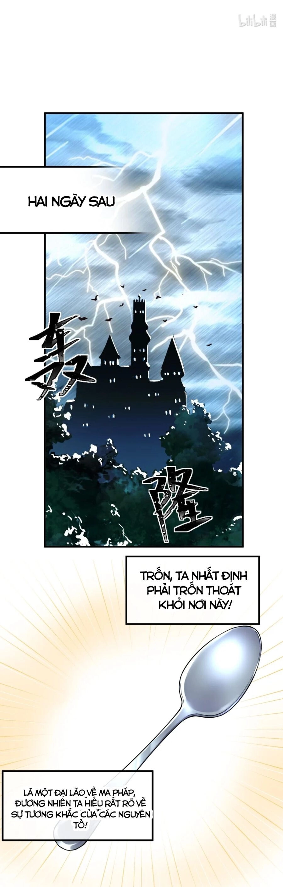Trời Sinh Mị Cốt, Ta Bị Đồ Nhi Yandere Để Mắt Tới Chapter 6 - 2