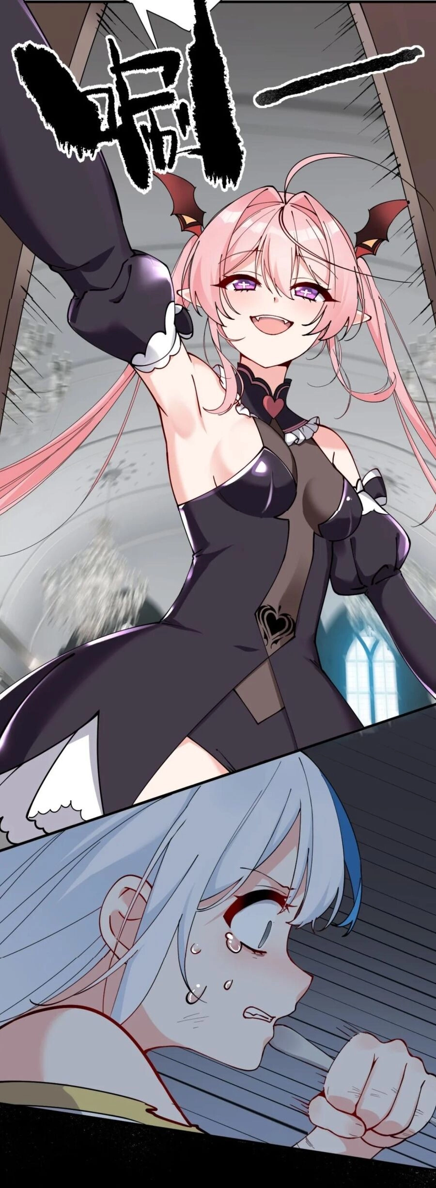 Trời Sinh Mị Cốt, Ta Bị Đồ Nhi Yandere Để Mắt Tới Chapter 6 - 13