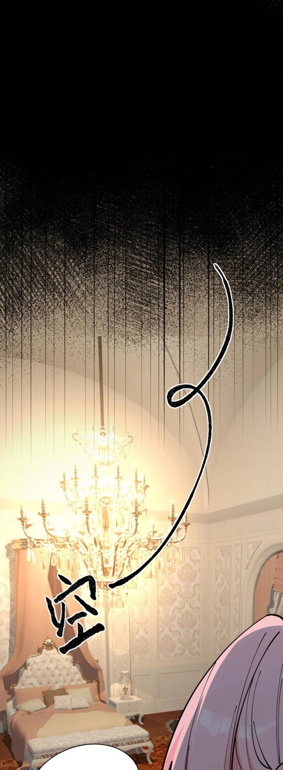 Trời Sinh Mị Cốt, Ta Bị Đồ Nhi Yandere Để Mắt Tới Chapter 6 - 14