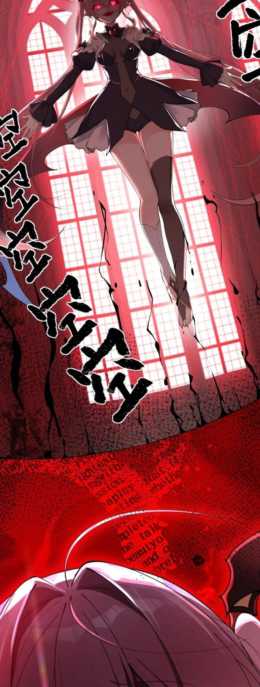 Trời Sinh Mị Cốt, Ta Bị Đồ Nhi Yandere Để Mắt Tới Chapter 6 - 26