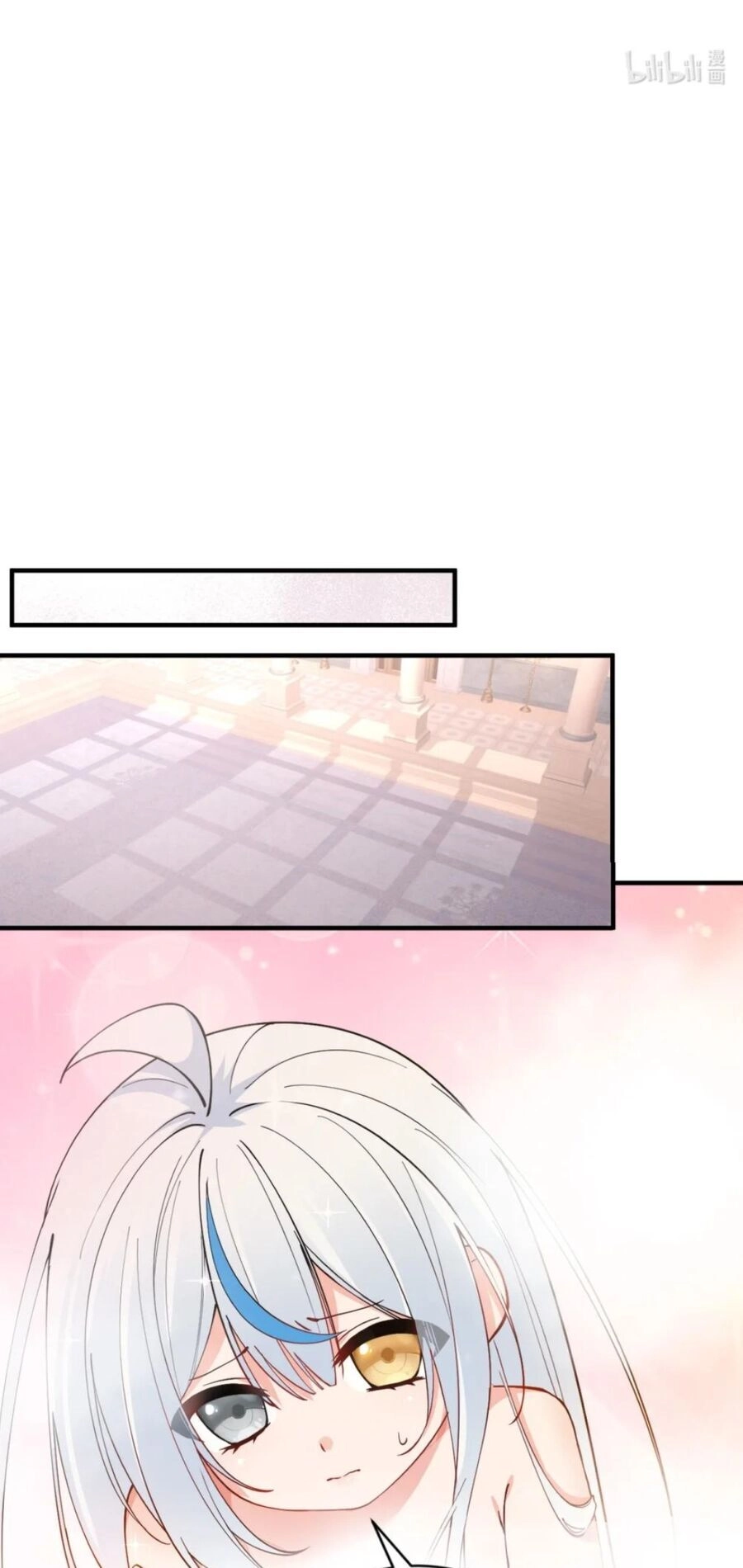 Trời Sinh Mị Cốt, Ta Bị Đồ Nhi Yandere Để Mắt Tới Chapter 8 - 15