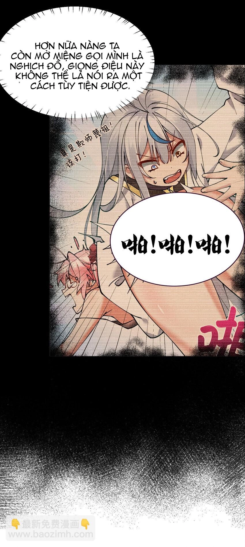 Trời Sinh Mị Cốt, Ta Bị Đồ Nhi Yandere Để Mắt Tới Chapter 3.5 - 30