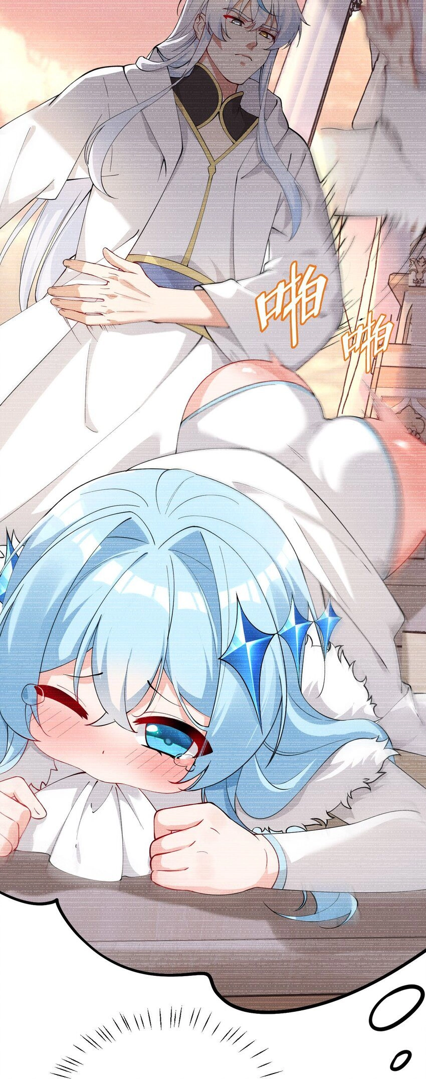 Trời Sinh Mị Cốt, Ta Bị Đồ Nhi Yandere Để Mắt Tới Chapter 9 - 3