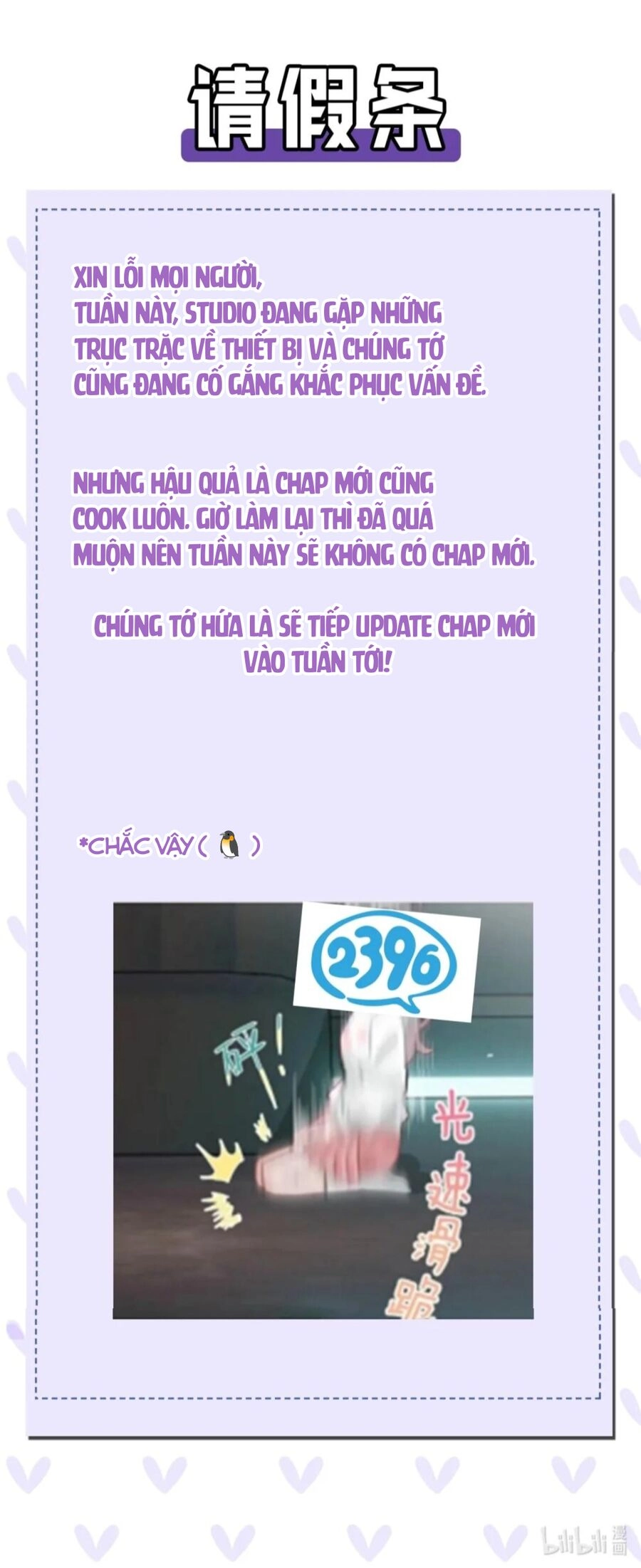 Trời Sinh Mị Cốt, Ta Bị Đồ Nhi Yandere Để Mắt Tới Chapter 9.5 - 1