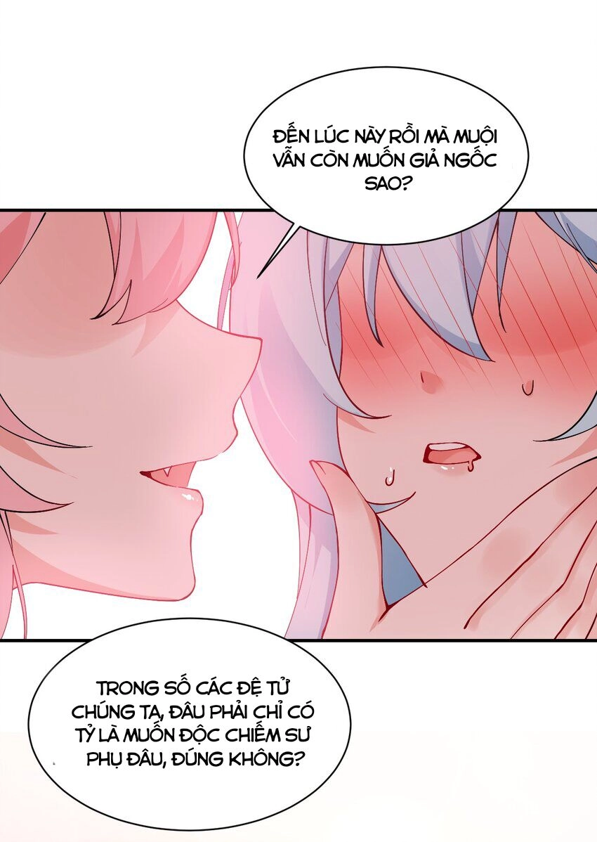 Trời Sinh Mị Cốt, Ta Bị Đồ Nhi Yandere Để Mắt Tới Chapter 10 - 17