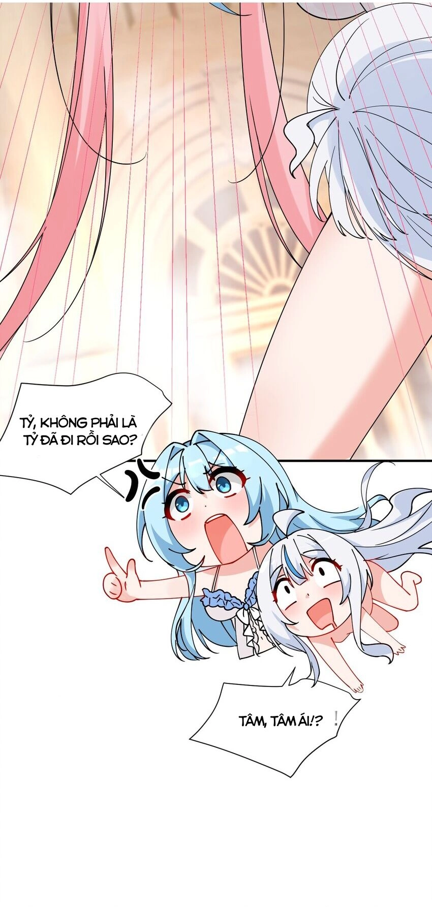 Trời Sinh Mị Cốt, Ta Bị Đồ Nhi Yandere Để Mắt Tới Chapter 12 - 12