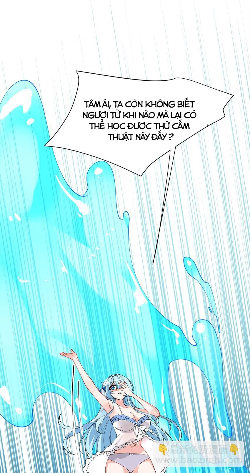 Trời Sinh Mị Cốt, Ta Bị Đồ Nhi Yandere Để Mắt Tới Chapter 12 - 31