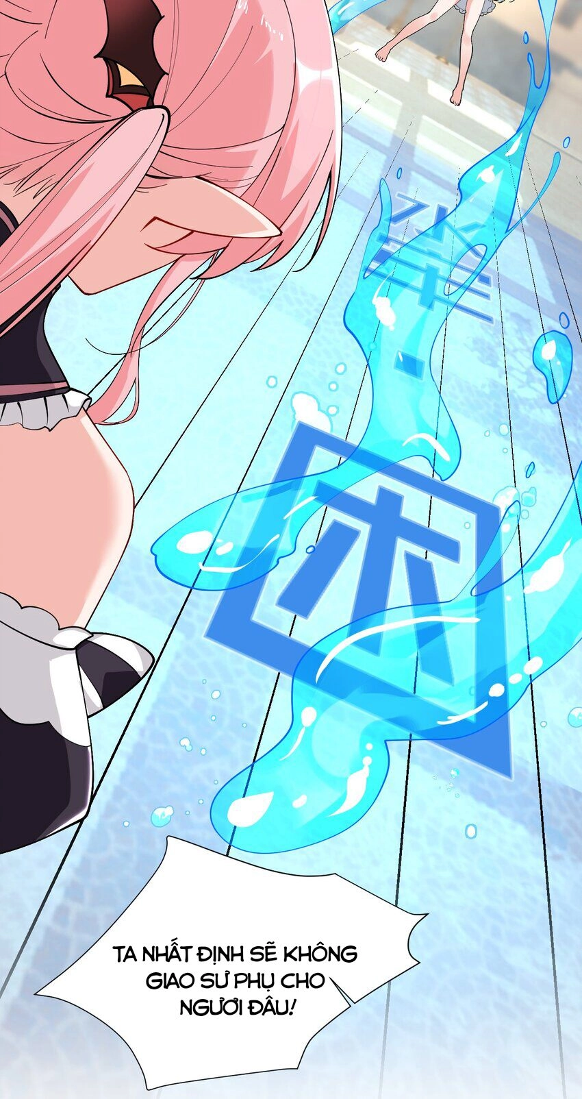 Trời Sinh Mị Cốt, Ta Bị Đồ Nhi Yandere Để Mắt Tới Chapter 12 - 33