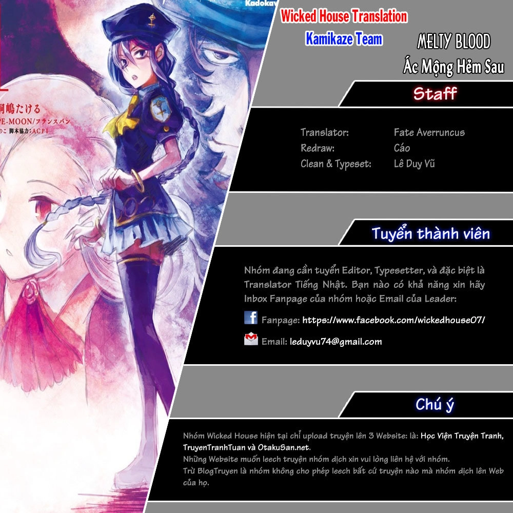 Melty Blood - Ác Mộng Hẻm Sau Chapter 1.5 - 2