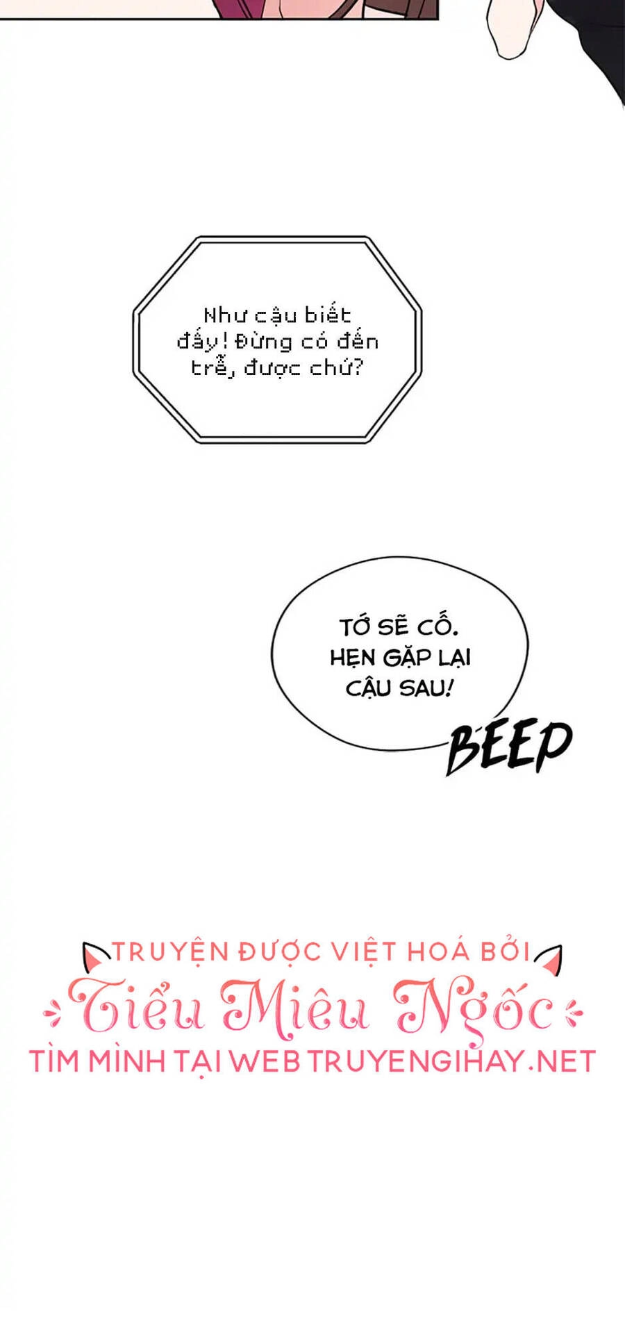 Câu Trả Lời Mùa Đông Chapter 2.1 - 14