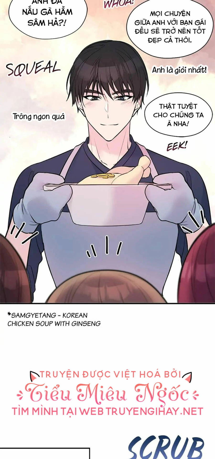 Câu Trả Lời Mùa Đông Chapter 16 - 32