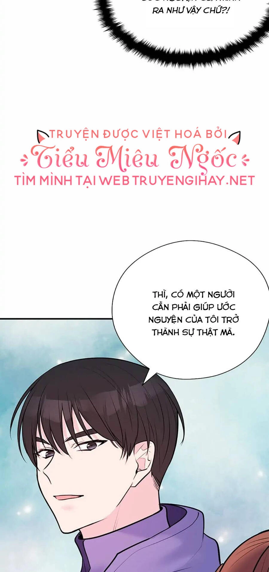 Câu Trả Lời Mùa Đông Chapter 22 - 74