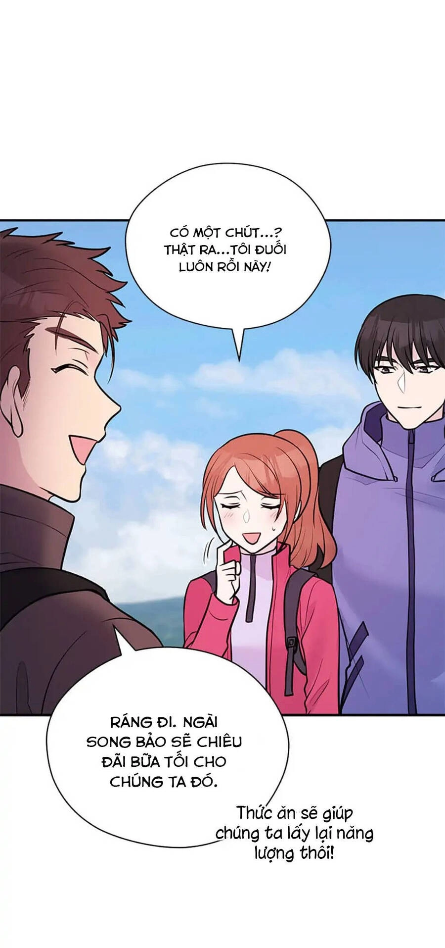 Câu Trả Lời Mùa Đông Chapter 23 - 6