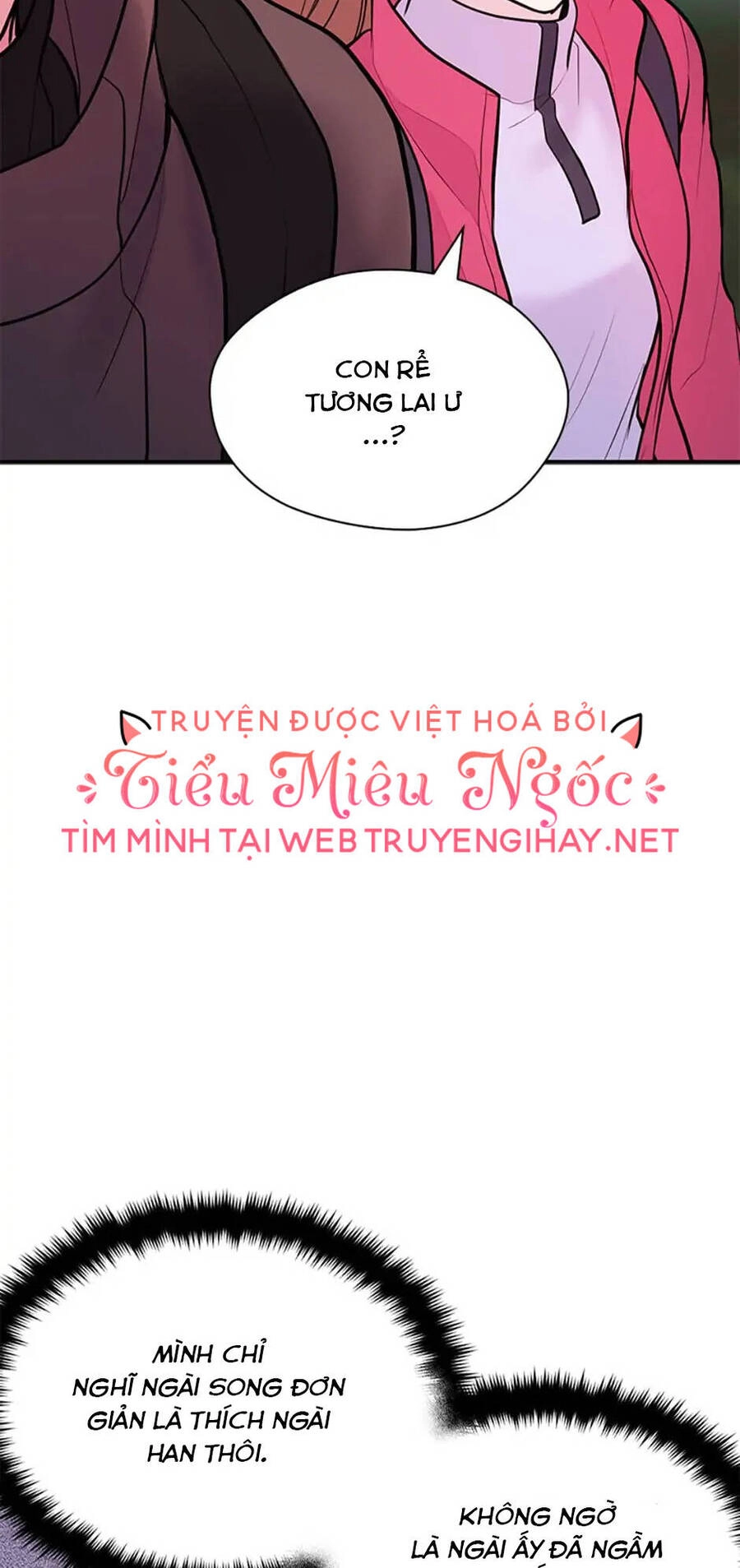 Câu Trả Lời Mùa Đông Chapter 23 - 15