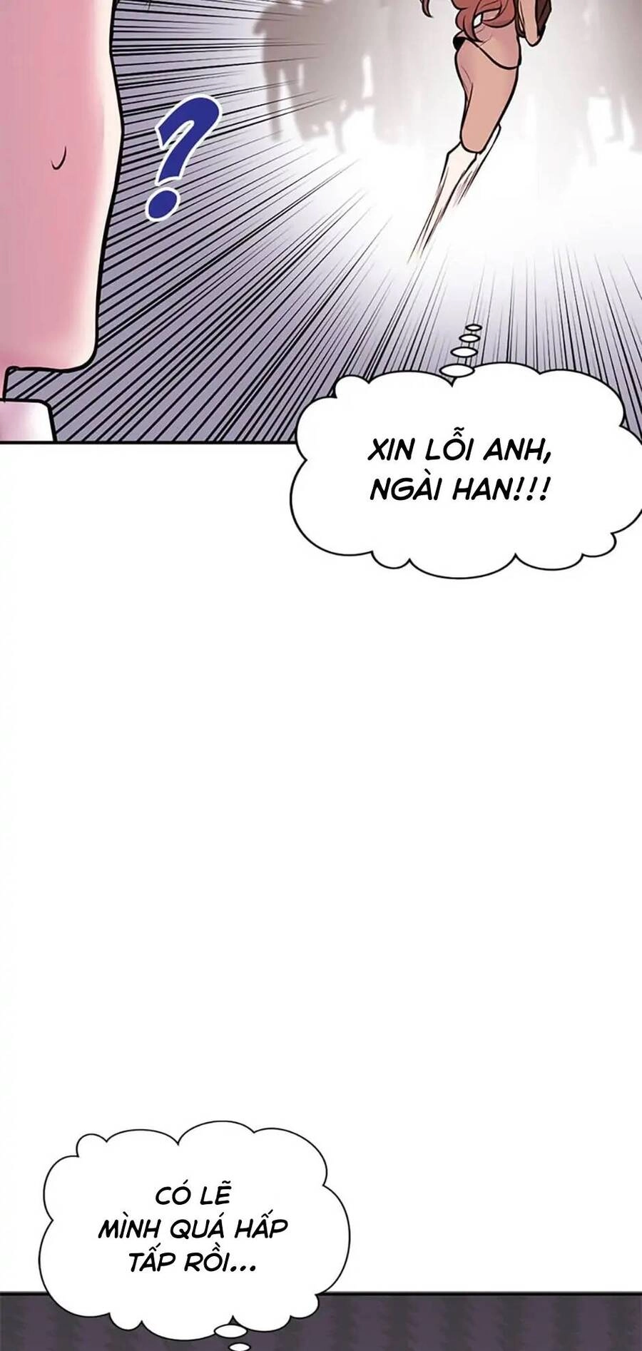 Câu Trả Lời Mùa Đông Chapter 36 - 72