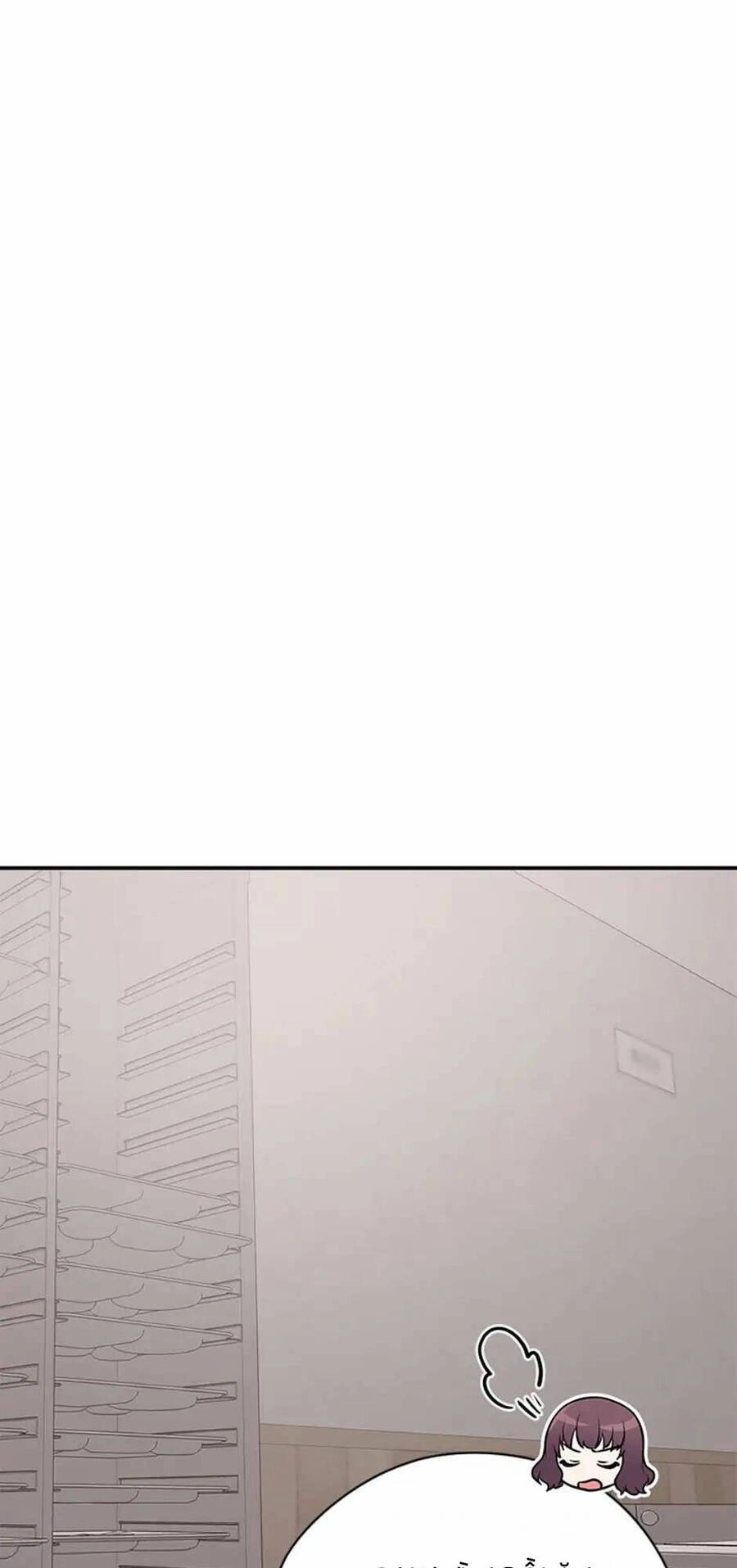 Câu Trả Lời Mùa Đông Chapter 39 - 63