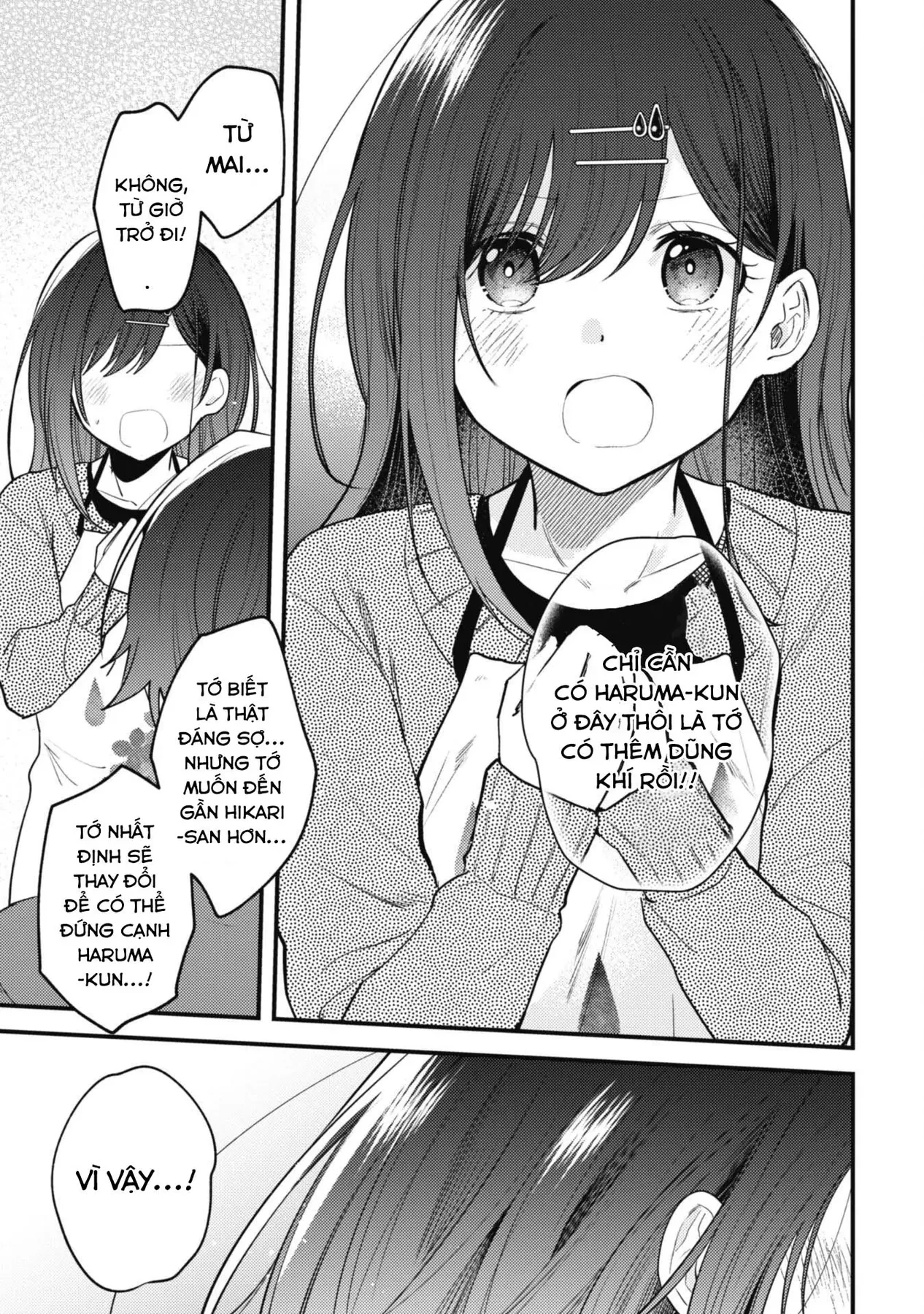 Người "dễ thương" nhất thế giới là Amamiya, đứng thứ hai là tôi. Chapter  13 - 14