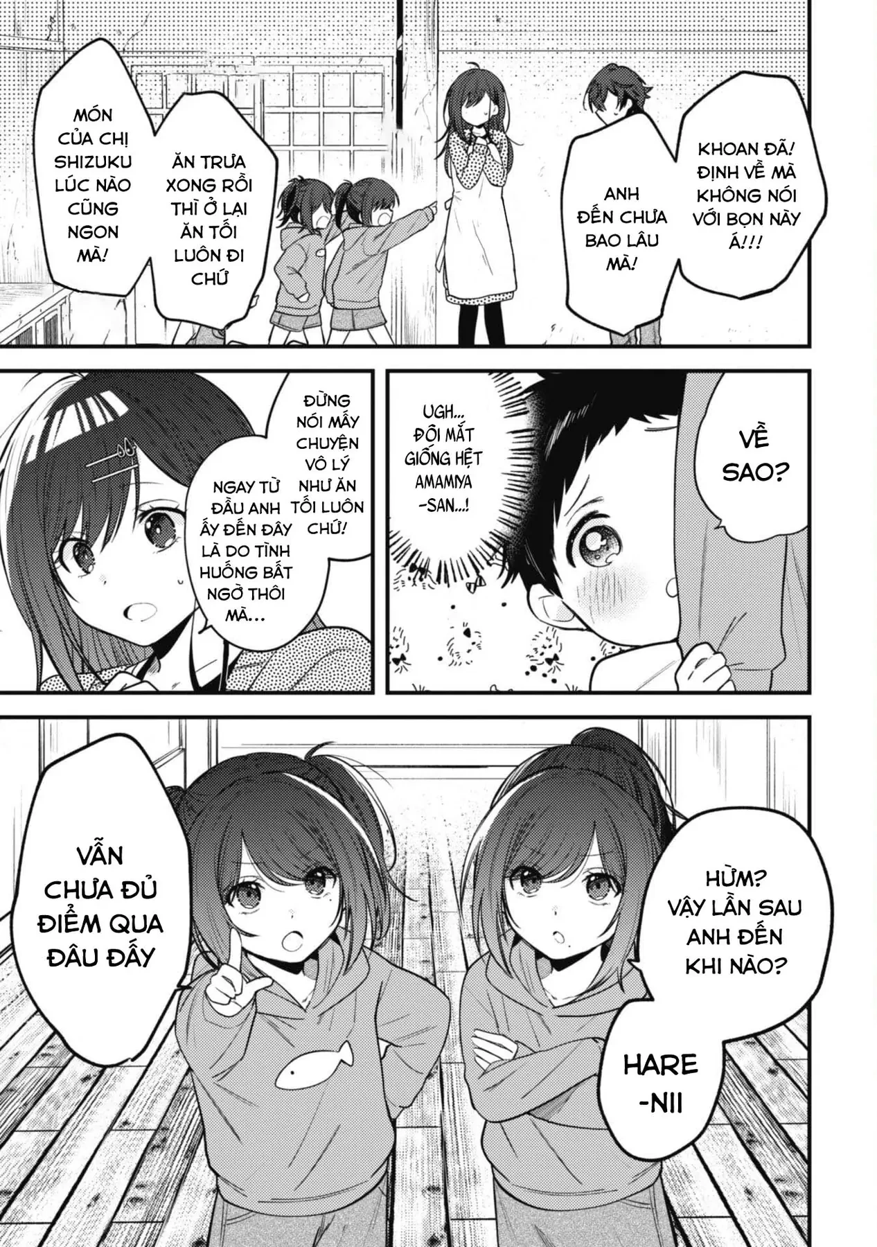 Người "dễ thương" nhất thế giới là Amamiya, đứng thứ hai là tôi. Chapter  13 - 18