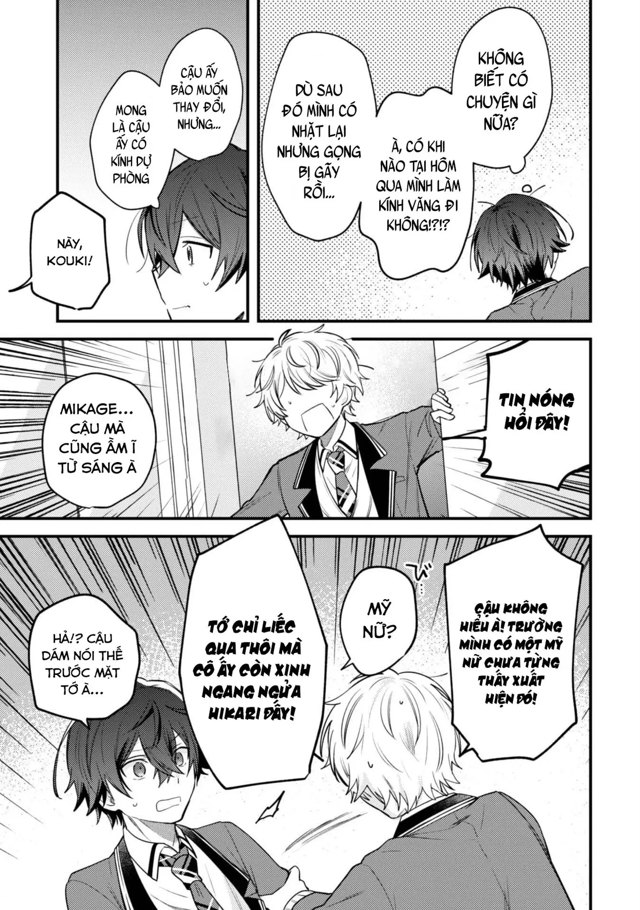 Người "dễ thương" nhất thế giới là Amamiya, đứng thứ hai là tôi. Chapter  13 - 22