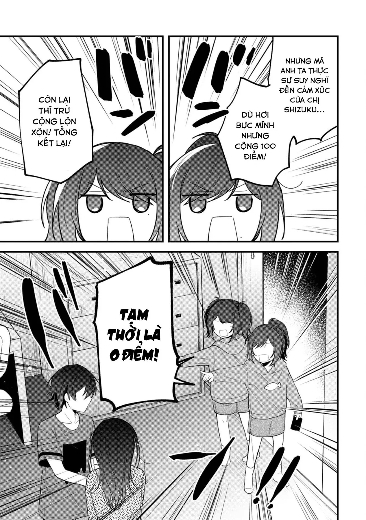 Người "dễ thương" nhất thế giới là Amamiya, đứng thứ hai là tôi. Chapter  13 - 36