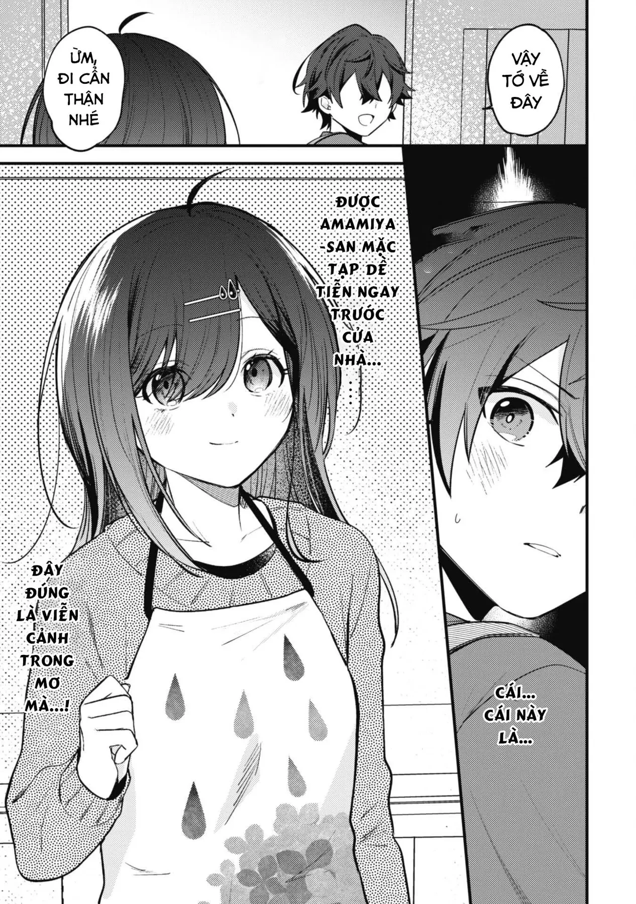 Người "dễ thương" nhất thế giới là Amamiya, đứng thứ hai là tôi. Chapter  13 - 42