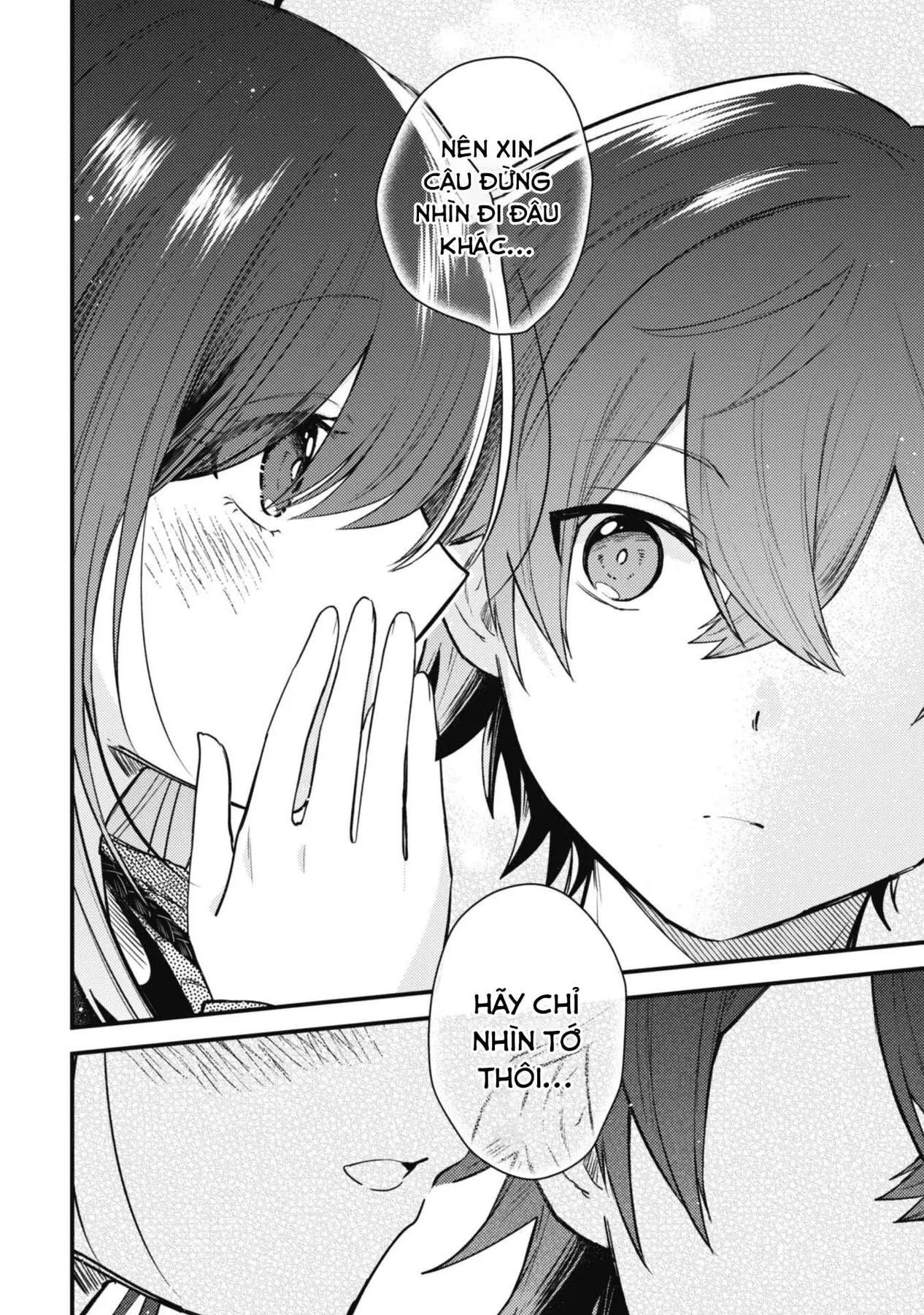 Người "dễ thương" nhất thế giới là Amamiya, đứng thứ hai là tôi. Chapter  13 - 45